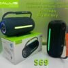 Baffle S69 pro